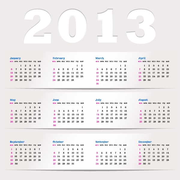 簡(jiǎn)潔2013年日歷