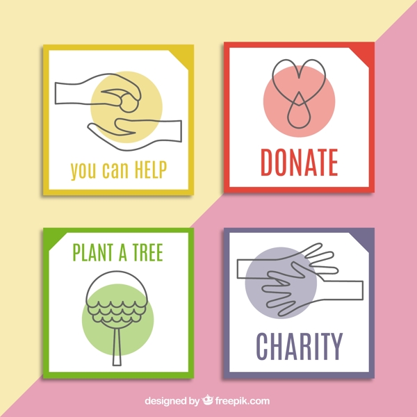 关于慈善的四张可爱卡片