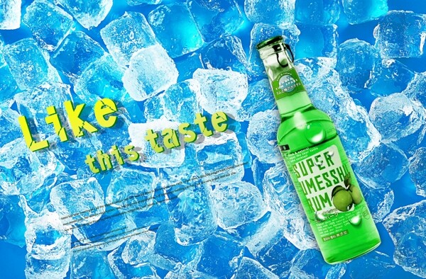 夏天冰块凉爽清爽蓝色酒宣传海报