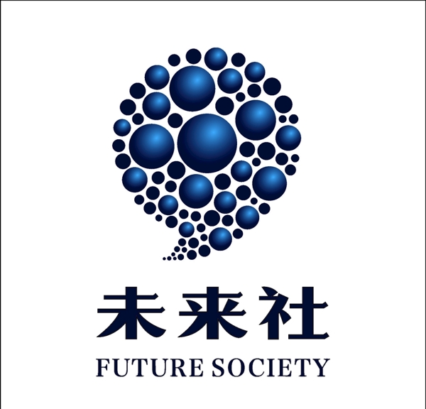 未來(lái)社