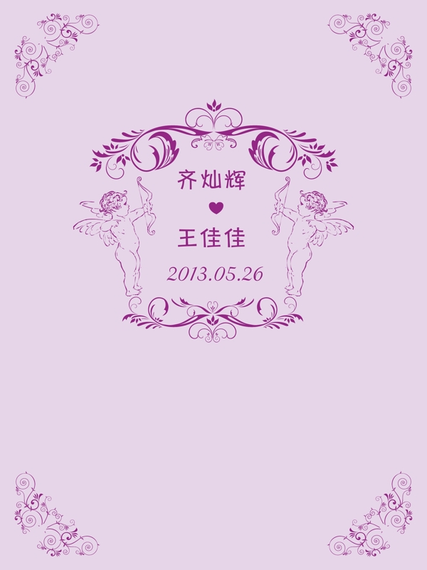 結婚天使花邊KT板素材