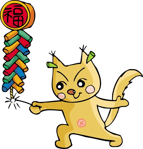 卡通矢量