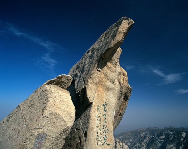 高山岩石景观图片
