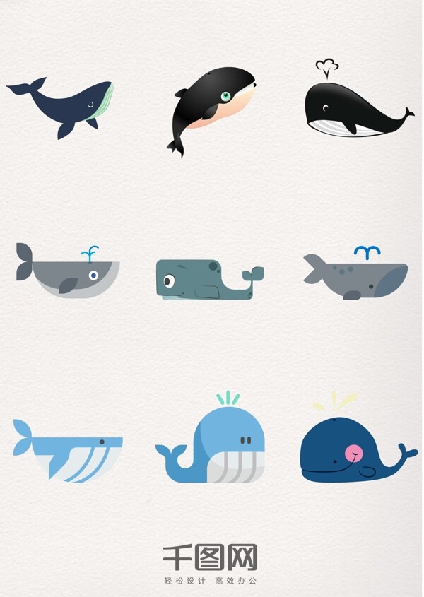 卡通鲸鱼装饰图案