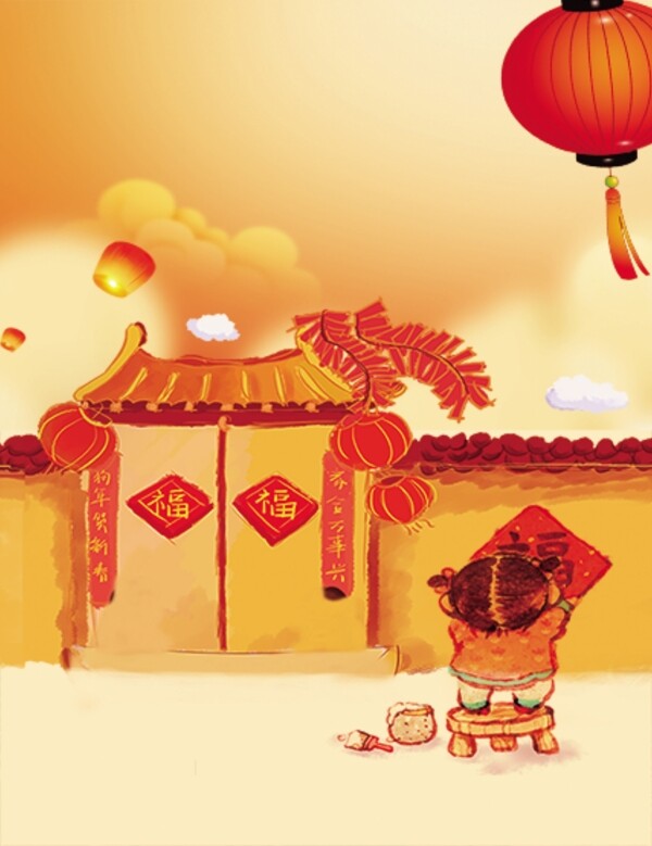 红色喜庆春运海报背景