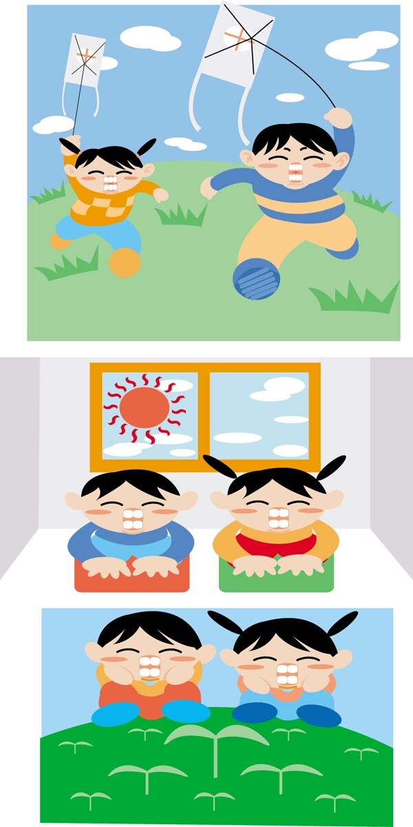 韓國卡通小孩127