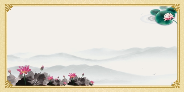 中國風(fēng)背景