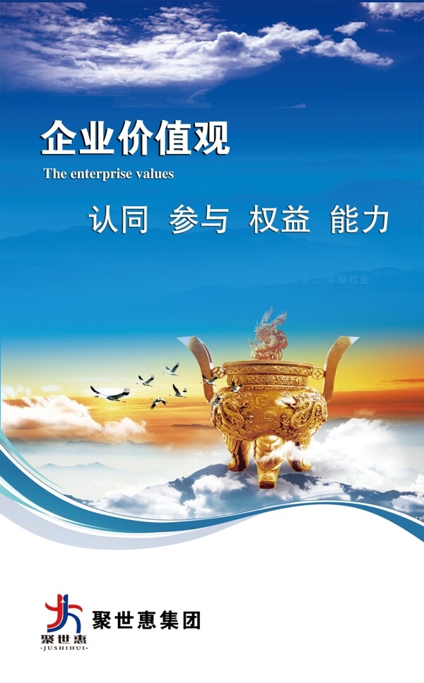 大氣圖