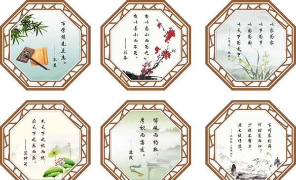 傳統(tǒng)文化