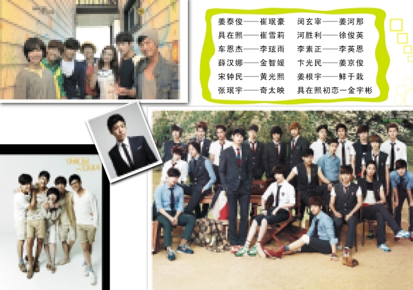 相框模板圖片
