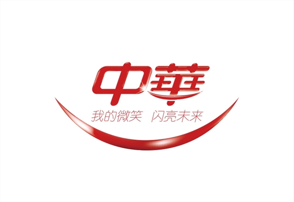 中华牙膏logo图片