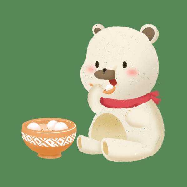 小熊吃汤圆图片