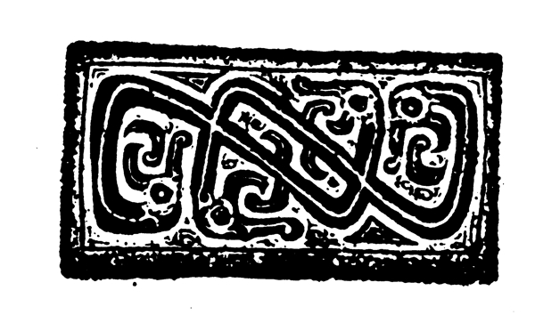 春秋戰(zhàn)國(guó)圖案青銅器圖案中國(guó)傳統(tǒng)圖案096
