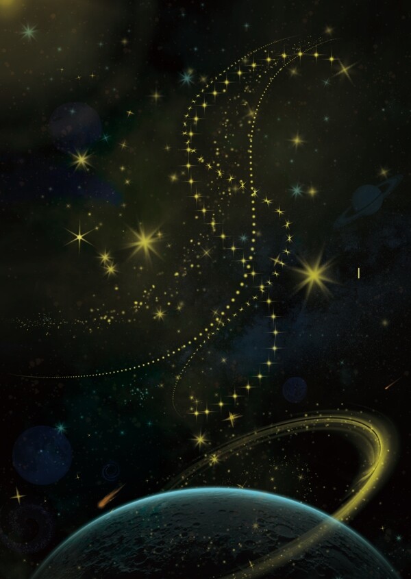 星空
