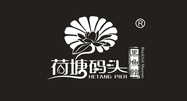 黑鱼馆logo