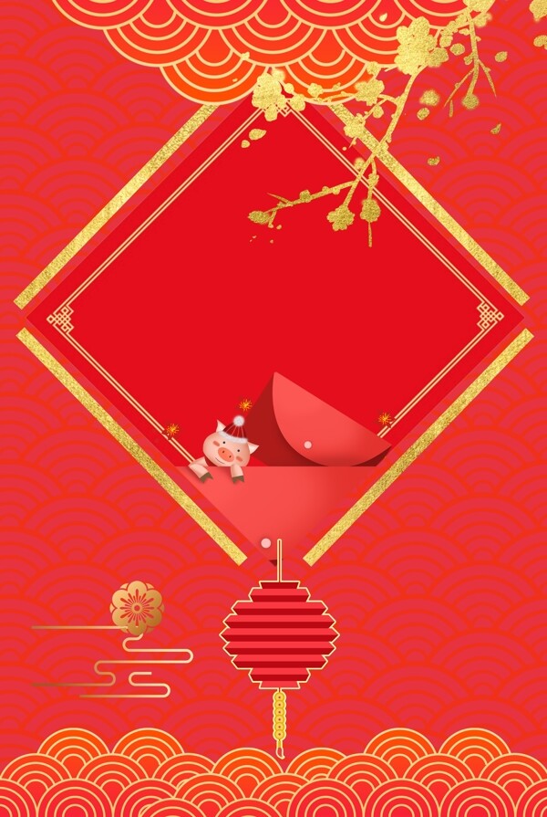 中国风喜庆猪年烫金红色背景海报