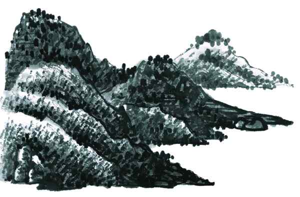 水墨山水畫圖片