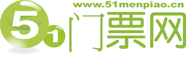 51門票網(wǎng)圖片