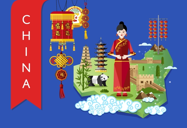 中國傳統(tǒng)旅行主題