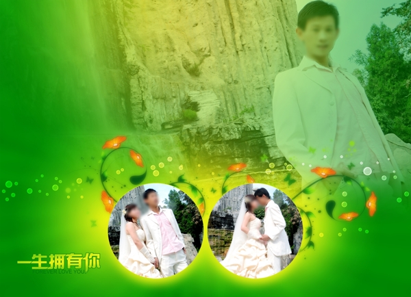 婚紗模版圖片