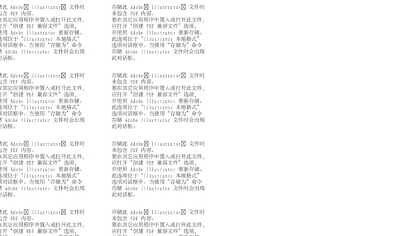 logo標(biāo)志設(shè)計圖片