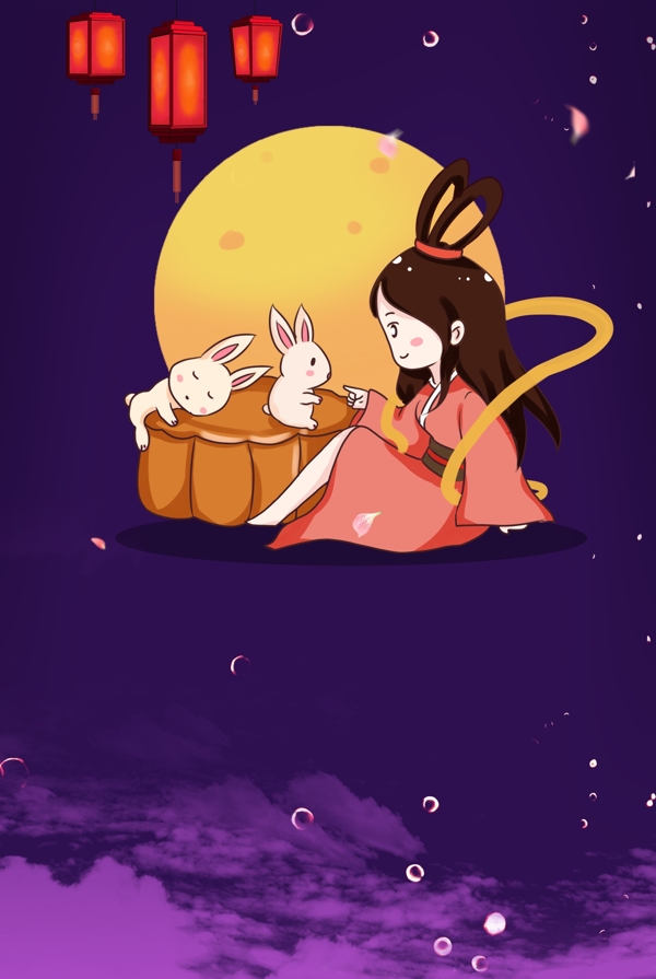 中秋節(jié)psd分層banner
