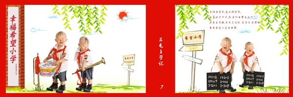 芭比娃娃芭比娃娃k兒童模板影樓魔法書DVD48