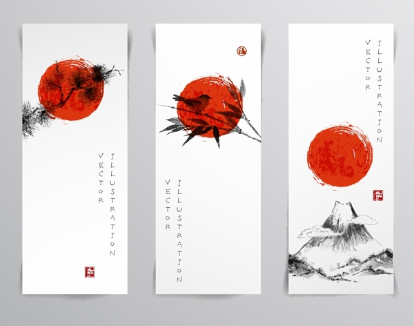 古典水墨