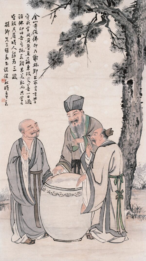 古畫國(guó)畫