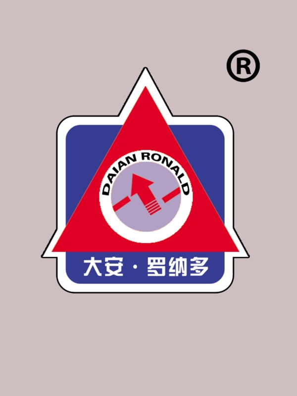 天津大安電動車標志圖片