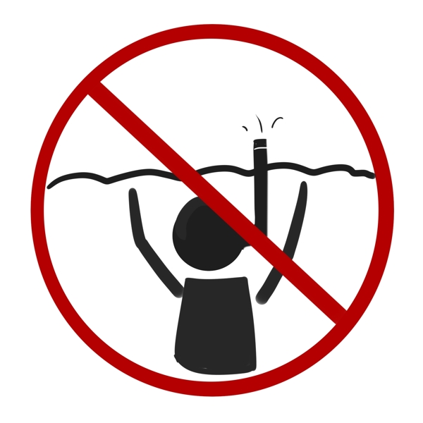 禁止溪水潜水图标