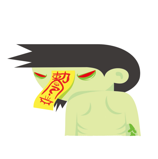 位圖插畫(huà)插畫(huà)師saycr沈陽(yáng)免費(fèi)素材