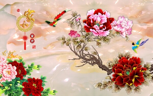 牡丹背景墻家和富貴背景墻玉雕背景墻