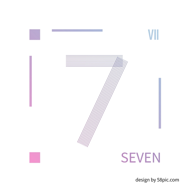 7数字唯美渐变艺术字体