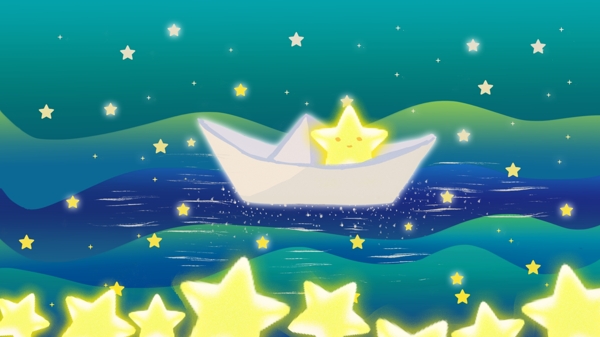 浩瀚星海星星的海洋小纸船