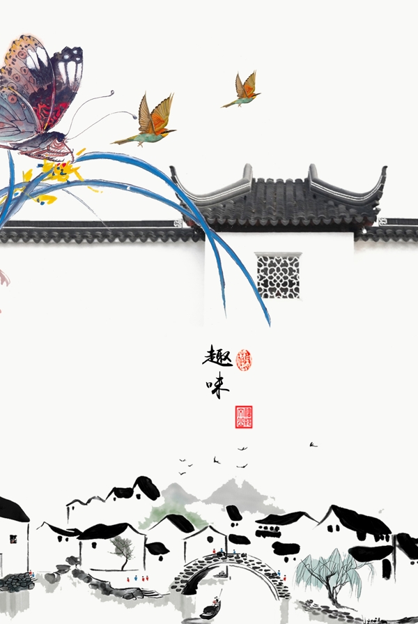 中國風(fēng)