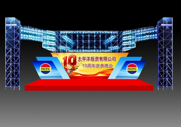 舞臺(tái)圖片
