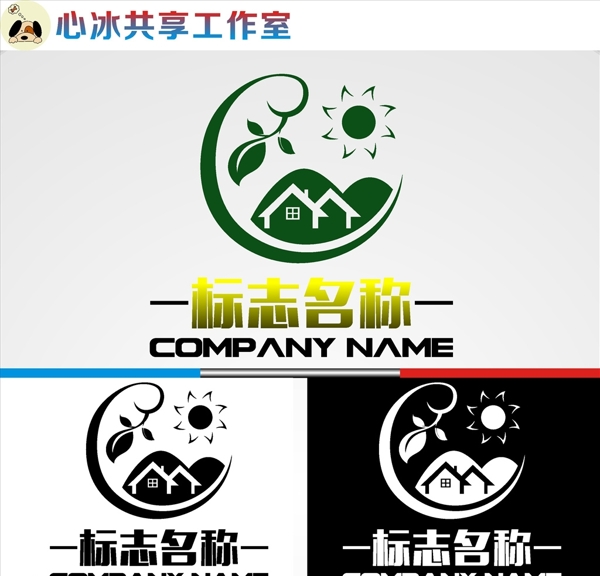 LOGO設(shè)計(jì)