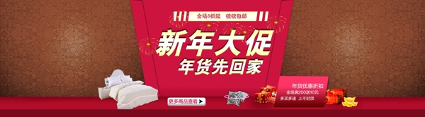 天貓?zhí)詫毿履旰?bào)