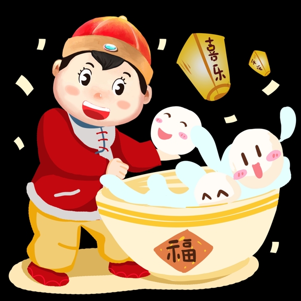 元宵男孩手繪卡通人物PNG素材