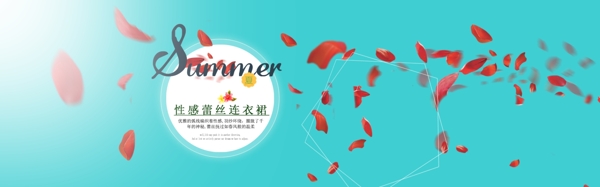 淘宝首页花瓣海报背景