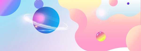 簡(jiǎn)約流體banner背景素材