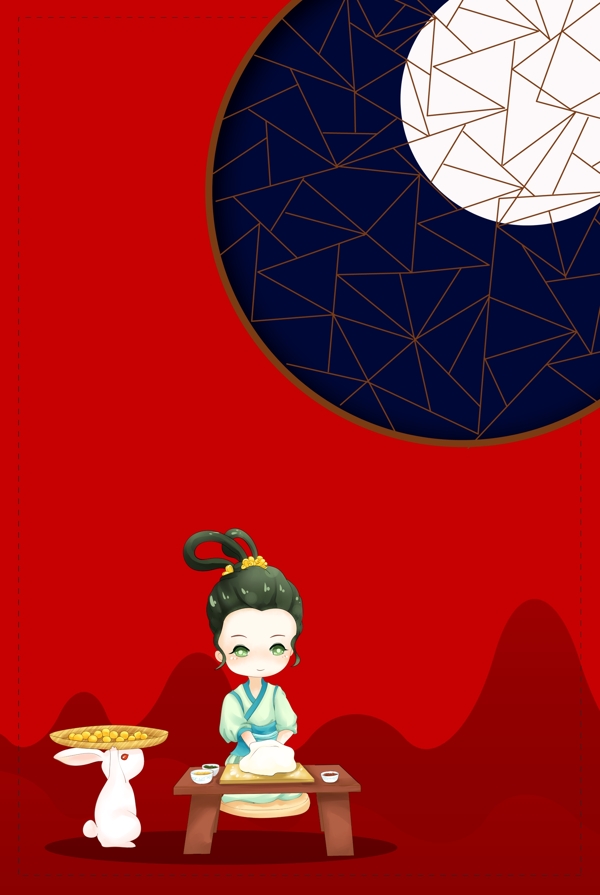 中秋節(jié)psd分層banner
