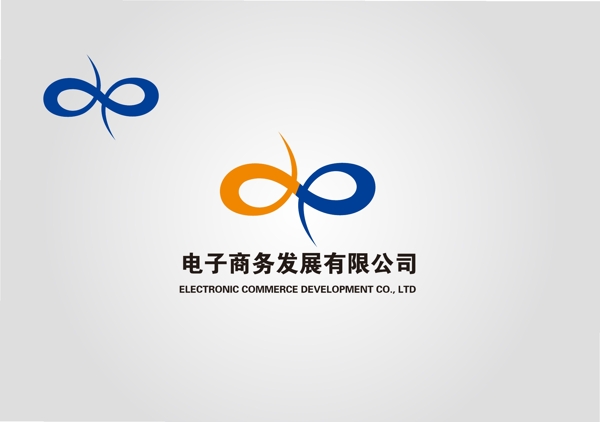 電子商務(wù)LOGO