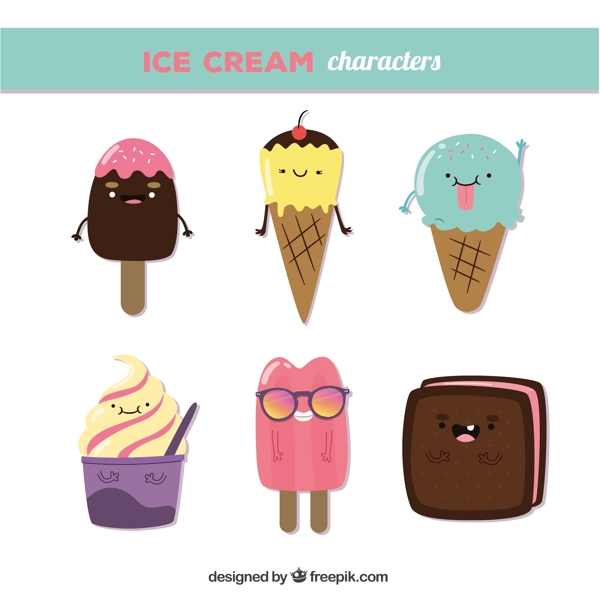 享受冰淇淋的特点