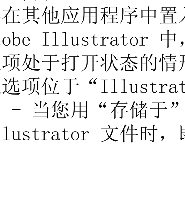 情人節(jié)素材圖片