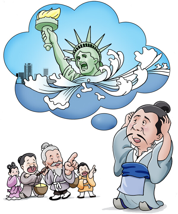 杞人憂天圖片
