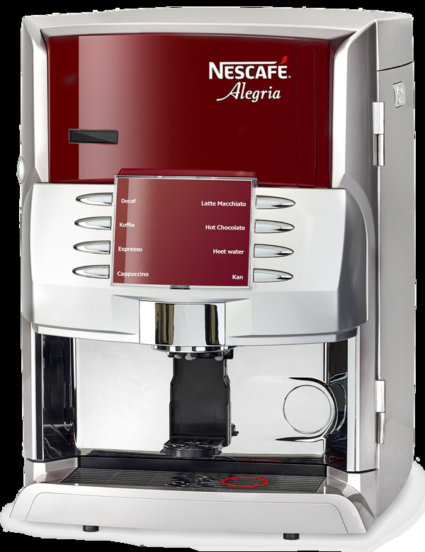 红色咖啡机免抠png透明图层素材