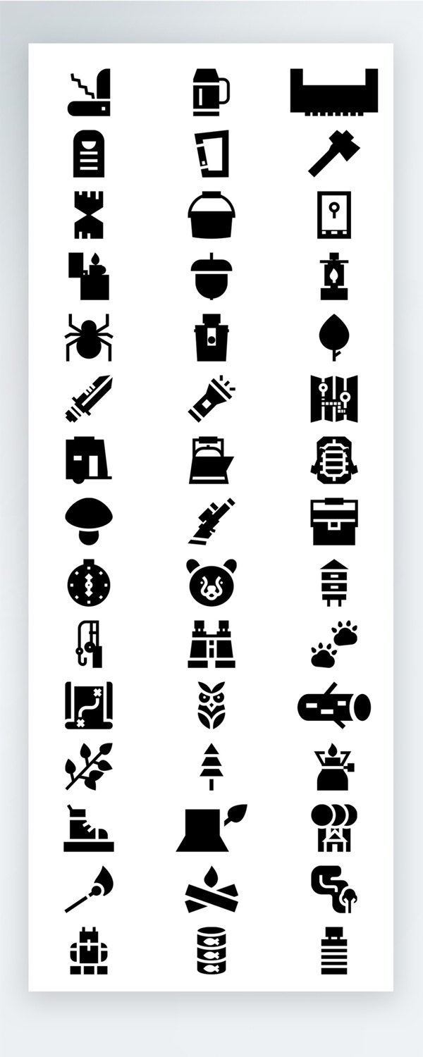 野外生存工具黑色拟物图标矢量AI素材icon