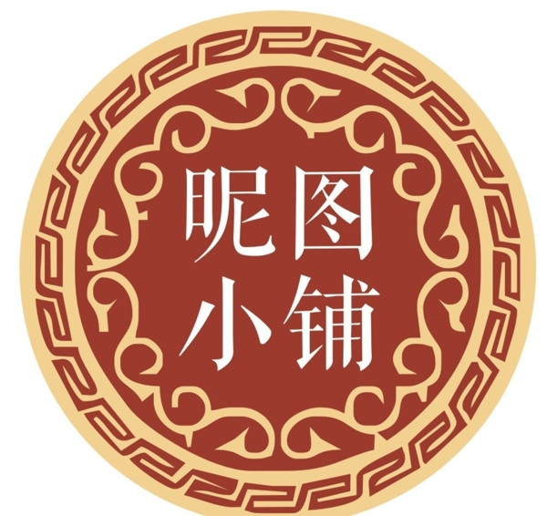 圓形標(biāo)志復(fù)古